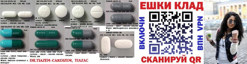 Ecstasy mix  Купить где  Снежногорск 