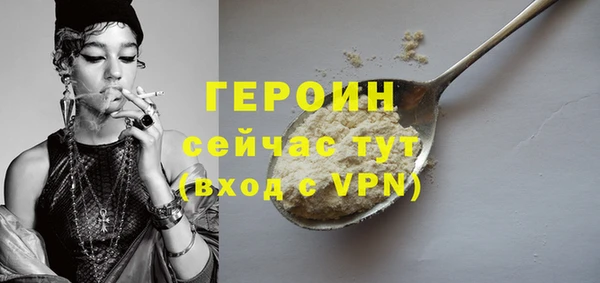 Альфа ПВП Волоколамск