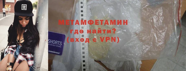 дживик Волосово