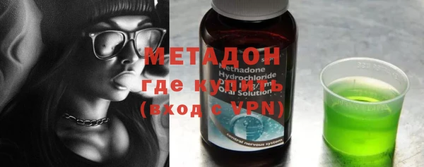 дживик Волосово