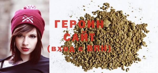 дживик Волосово