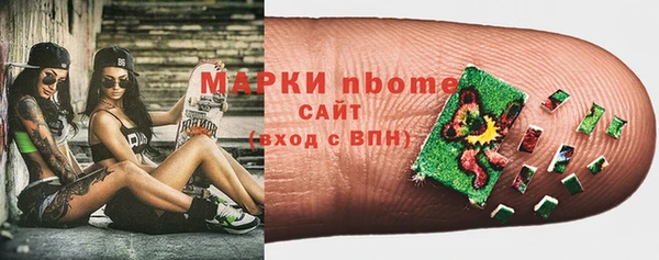 дживик Волосово