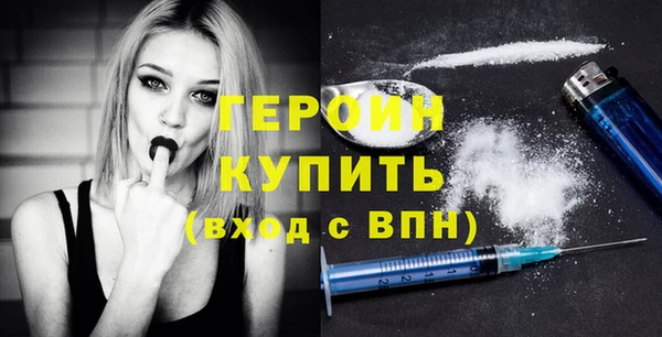 Альфа ПВП Волоколамск