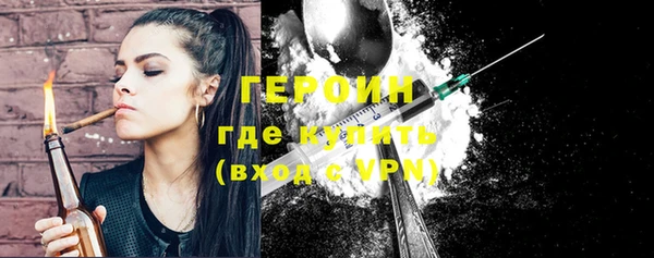 дживик Волосово