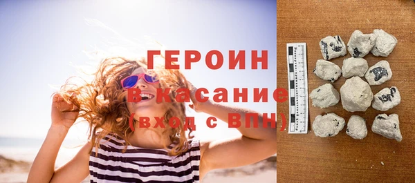 Альфа ПВП Волоколамск