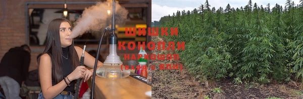 Альфа ПВП Волоколамск
