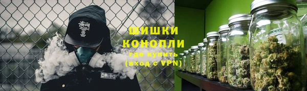 Альфа ПВП Волоколамск
